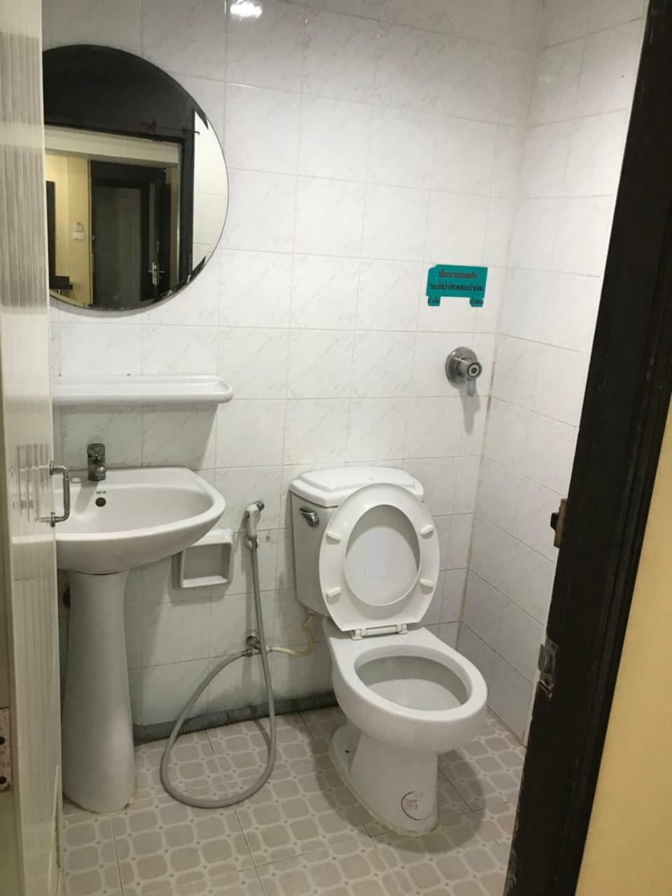 Khon Kaen Ruenrom Hotel Buitenkant foto