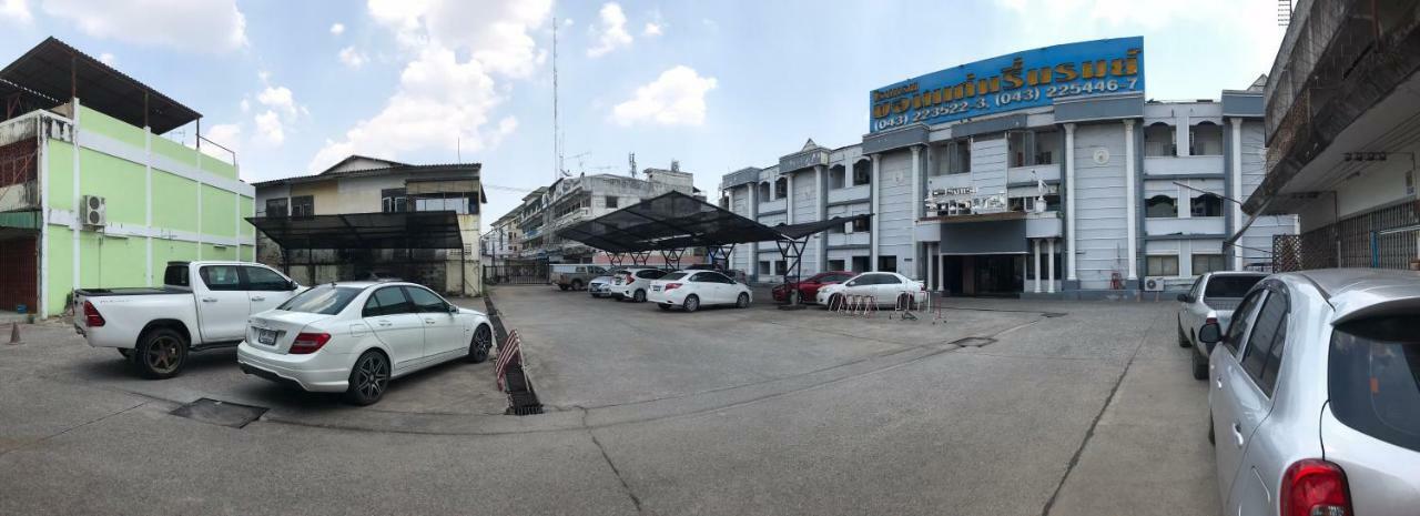 Khon Kaen Ruenrom Hotel Buitenkant foto