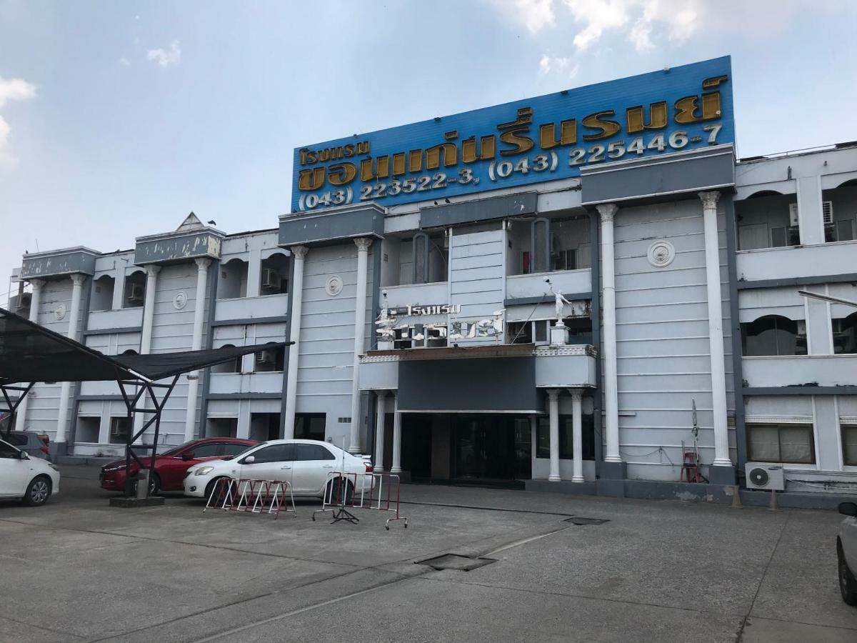 Khon Kaen Ruenrom Hotel Buitenkant foto